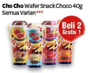 Promo Harga CHO CHO Wafer Snack All Variants 40 gr - Carrefour