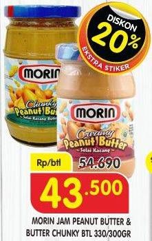 Promo Harga Morin Jam Peanut Butter, Peanut Butter Chunky 300 gr - Superindo