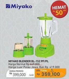 Promo Harga Miyako BL 152 Blender PF, PL 1500 ml - Carrefour