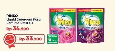 Promo Harga Rinso Liquid Detergent + Molto Pink Rose Fresh, + Molto Purple Perfume Essence 1500 ml - Yogya