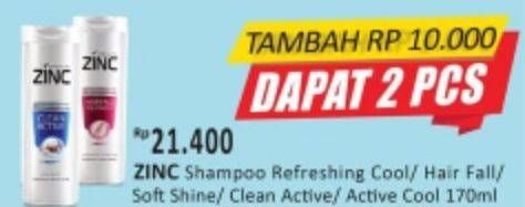 Promo Harga ZINC Shampoo Refreshing Cool, Hair Fall, Soft Shine, Clean Active, Men Active Cool 170 ml - Alfamidi