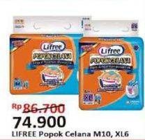 Promo Harga Lifree Popok Celana Tipis & Nyaman Bergerak M10, XL6  - Alfamart