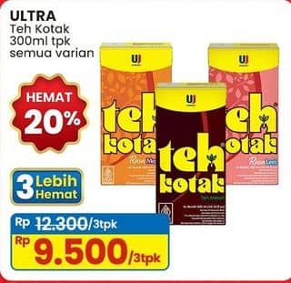 Promo Harga Ultra Teh Kotak All Variants 300 ml - Indomaret