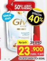 Promo Harga GIV Body Wash All Variants 800 ml - Superindo