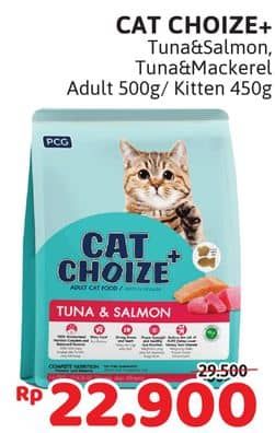 Promo Harga Cat Choize + Tuna Salmon, Tuna Mackerel, Kitten Cat Food Tuna Salmon 450 gr - Alfamidi