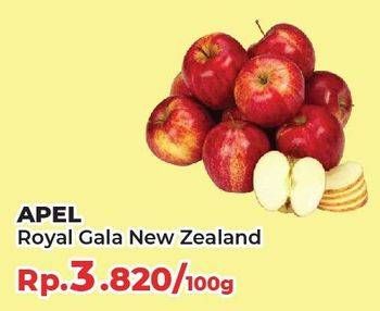 Promo Harga Apel Royal Gala NZ per 100 gr - Yogya