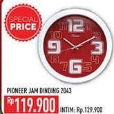 Promo Harga PIONEER Jam Dinding 2043  - Hypermart
