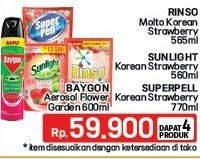 Rinso Liquid Detergent/Sunlight Pencuci Piring/Super Pell Pembersih Lantai/Baygon Insektisida Spray