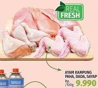 Promo Harga Ayam Kampung Dada, Paha, Sayap per 100 gr - LotteMart