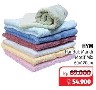 Promo Harga HYM Handuk Mandi Motif Mix 60 X 120 Cm  - Lotte Grosir