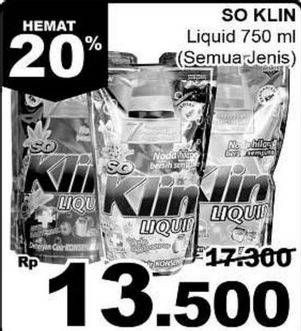 Promo Harga SO KLIN Liquid Detergent All Variants 750 ml - Giant