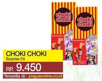 Promo Harga CHOKI-CHOKI Coklat Chococashew Surprise Pack per 5 pcs 10 gr - Yogya