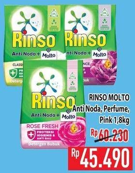 Promo Harga Rinso Anti Noda Deterjen Bubuk + Molto Pink Rose Fresh, + Molto Purple Perfume Essence, + Molto Classic Fresh 1800 gr - Hypermart