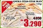 Promo Harga Otak-otak Ikan Pedas, Kotak, Curah per 100 gr - Giant