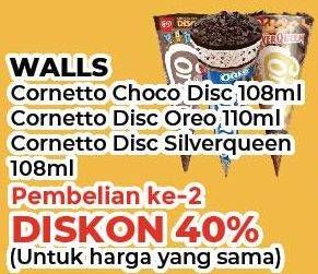 Promo Harga Walls Cornetto Chocolate, Oreo Cookies, Silver Queen 108 ml - Yogya