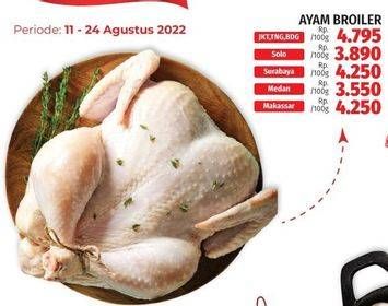 Promo Harga Ayam Broiler per 100 gr - LotteMart