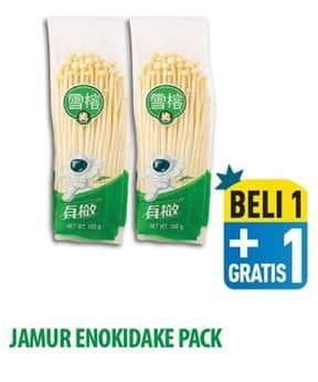 Promo Harga Jamur Inokitake (Jamur Enokitake)  - Hypermart