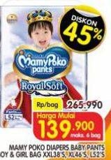 Promo Harga Mamy Poko Pants Royal Soft XXL38, XL46, L52 38 pcs - Superindo