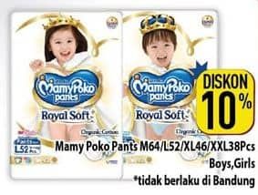 Promo Harga Mamy Poko Pants Extra Soft Boys/Girls M64, L52, XL46, XXL38 38 pcs - Hypermart