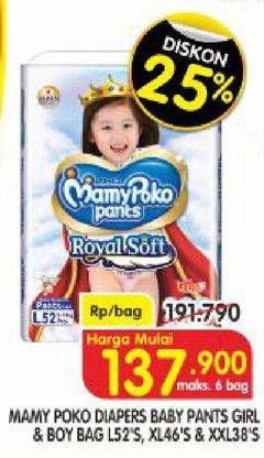 Promo Harga Mamy Poko Pants Royal Soft L52, XL46, XXL38 38 pcs - Superindo