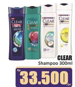 Promo Harga Clear Shampoo All Variants 300 ml - Hari Hari