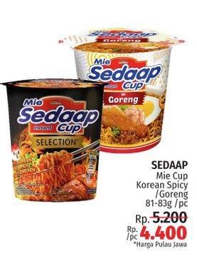 Promo Harga Sedaap Mie Cup Korean Spicy/ Goreng 81-83/ pc  - LotteMart