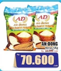 Promo Harga An-dong Beras 5000 gr - Hari Hari