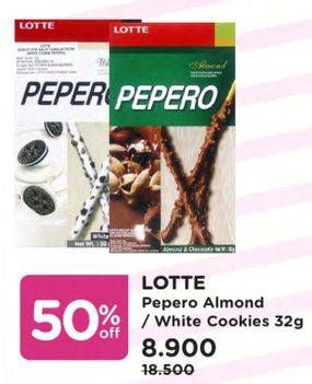 Promo Harga LOTTE PEPERO Snack Almond Chocolate, White Cookie 32 gr - Watsons