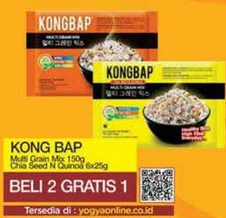 Promo Harga Kongbap Multi Grain Mix Chia Seed Quinoa per 6 pcs 25 gr - Yogya