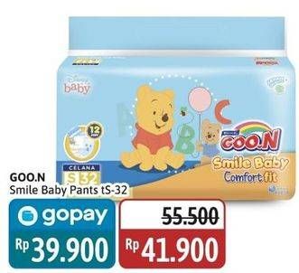 Promo Harga Goon Smile Baby Comfort Fit Pants S32 32 pcs - Alfamidi