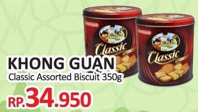 Promo Harga KHONG GUAN Classic Assorted Biscuit 350 gr - Yogya