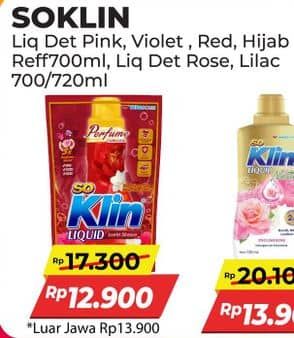 Promo Harga So Klin Liquid Detergent + Softergent Pink, + Anti Bacterial Violet Blossom, + Anti Bacterial Red Perfume Collection, + Anti Bacterial Biru 700 ml - Alfamart