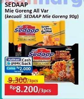 Harga 