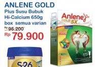 Promo Harga ANLENE Gold Plus 5x Hi-Calcium All Variants 650 gr - Indomaret