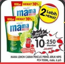 Promo Harga Mama Lemon Cairan Pencuci Piring Jeruk Nipis 950 ml - Superindo