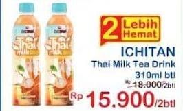 Promo Harga Ichitan Thai Drink Milk Tea 310 ml - Indomaret