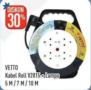 Promo Harga VETTO Kabel Roll V2815  - Hypermart