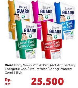 Promo Harga BIORE Guard Body Foam Active Antibacterial, Energetic Cool, Lively Refresh, Caring Protect, Comfort Mild Scrub 450 ml - Carrefour