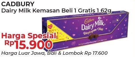 Promo Harga CADBURY Dairy Milk per 2 pcs 62 gr - Alfamart