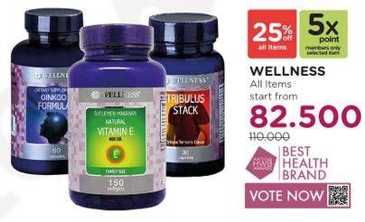 Promo Harga WELLNESS Supplement Range All Variants  - Watsons