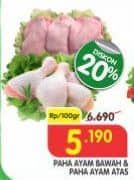 Promo Harga Ayam Paha Bawah/Atas  - Superindo