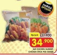 365 Chicken Nugget/ Stick 500gr
