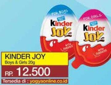 Promo Harga Kinder Joy Chocolate Crispy Girls, Boys 20 gr - Yogya