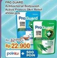 Promo Harga Proguard Body Wash Daily Purifying, Daily Cleansing 450 ml - Indomaret