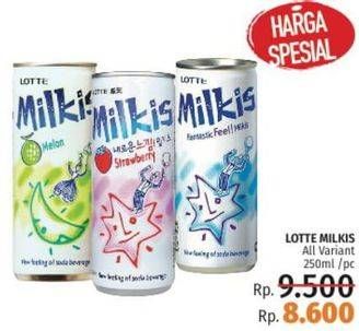 Promo Harga LOTTE MILKIS Minuman Soda All Variants 250 ml - LotteMart