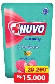 Promo Harga Nuvo Body Wash Total Protect, Mild Protect, Sakinah 450 ml - Alfamart