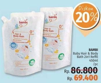 Promo Harga BAMBI Hair and Body Bath 450 ml - LotteMart