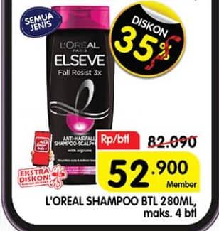 Promo Harga Loreal Shampoo All Variants 280 ml - Superindo