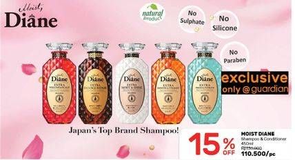 Promo Harga MOIST DIANE Shampoo 450 ml - Guardian