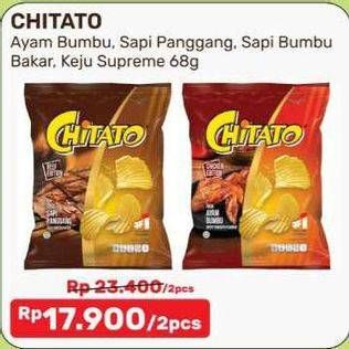 Promo Harga Chitato Snack Potato Chips Ayam Bumbu Spicy Chicken, Keju, Potato Spicy Griller Beef, Sapi Panggang Beef Barbeque 68 gr - Alfamart